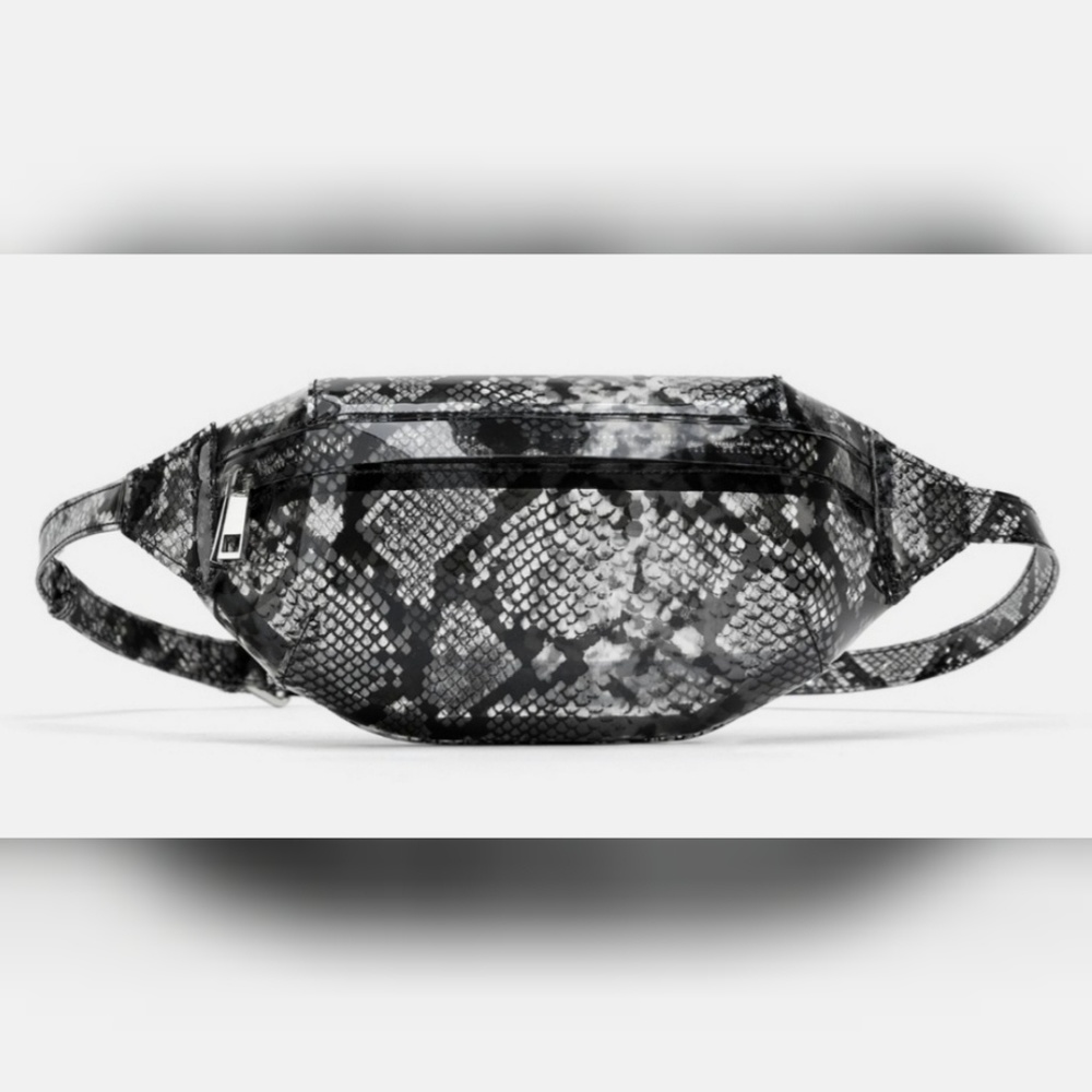 🆕️LAST ONE‼ ZARA. ANIMAL PRINT CROSSBODY/BELT BAG